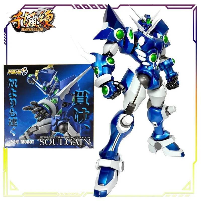 

SENTINEL CO.LTD Original RIOBOT Series Soul Snatcher Anime Action Figure Model Toys Movable Model Ornaments Gifts for Boys