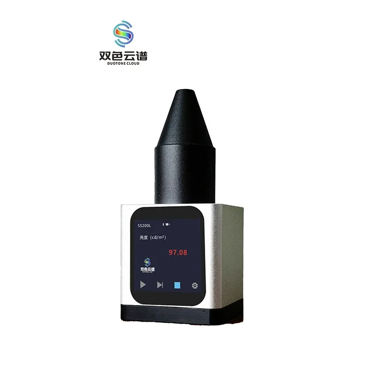 SS200L Digital Luminance Meter Professional HD Touch Screen Brightness Meter