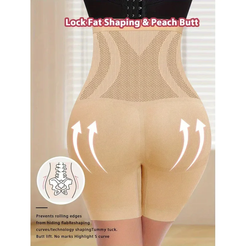 1pcs High Waist Tummy Contouring Seamless Panties Seamless Panties Women's Panties Four Corner Panties Flat Panties Comfortable