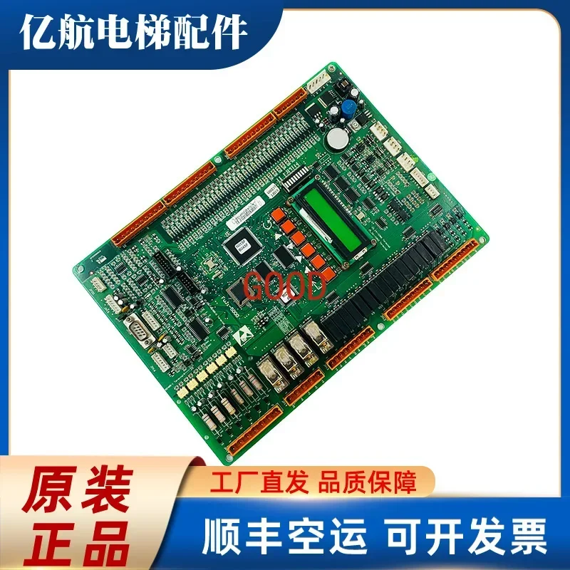 Основная плата лифта FUJI-5000 KFXM03002V2.0, точечная продажа FUJ1-5000, гарантия качества