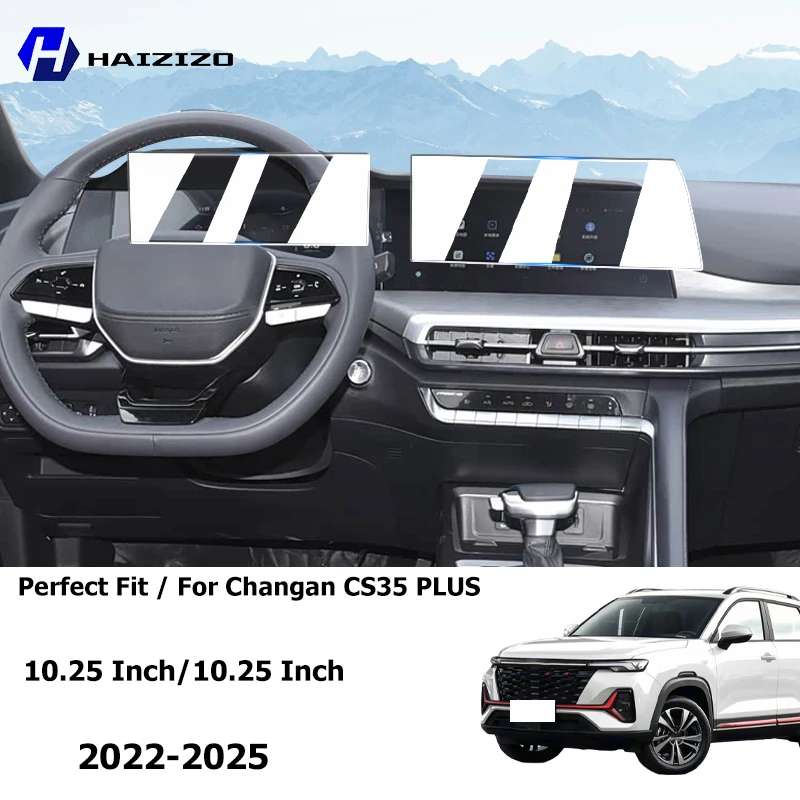For Changan CS35 PLUS 2022-2025 Car interior anti-glare screen protector film console GPS navigation LCD screen tempered glass