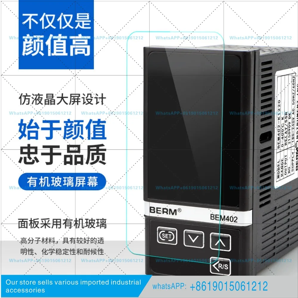 Thermostat Intelligent Digital Display Multi-input PID Adjustment Temperature Controller BEM102 402 702
