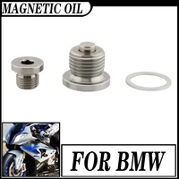 Tapa de aceite magnética para motocicleta BMW S1000 HP4 S1000RR C400GT F750GS F850GS F900R F900XR M16X1.50 10MM M10x1.00