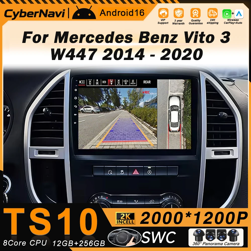 Car Radio Android For Mercedes Benz Vito 3 W447 2014 - 2020 2K QLED Multimedia Video Player 4G Stereo CarPlay Head Unit No 2 din