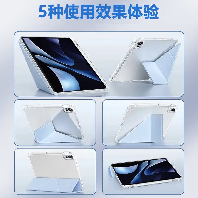 Thumbnail 4 - #20 New Huawei MatePad 11 Case Arrivals