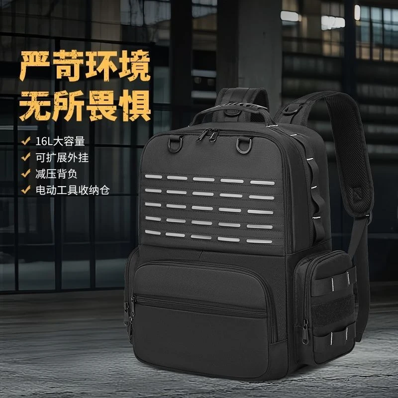 Electrician backpack Thickened durable maintenance tool kit Large capacity storage bag Special tool kit