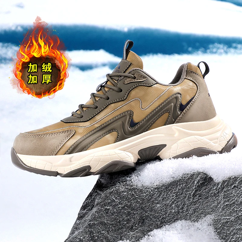

Men's Winter Boots Thermal Waterproof | Non-Slip Snow Shoes | Plush Lined Sneakers | Outdoor Hiking Boots for Men