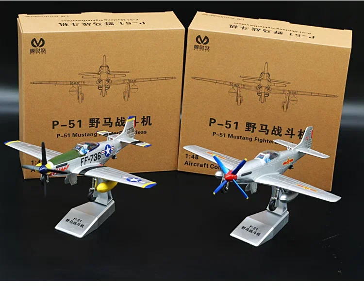Diecast 1:48 Scale P51 Mustang Fighter Alloy Model Toy Simulates Military Combat Aircraft Model Souvenir Display Ornaments