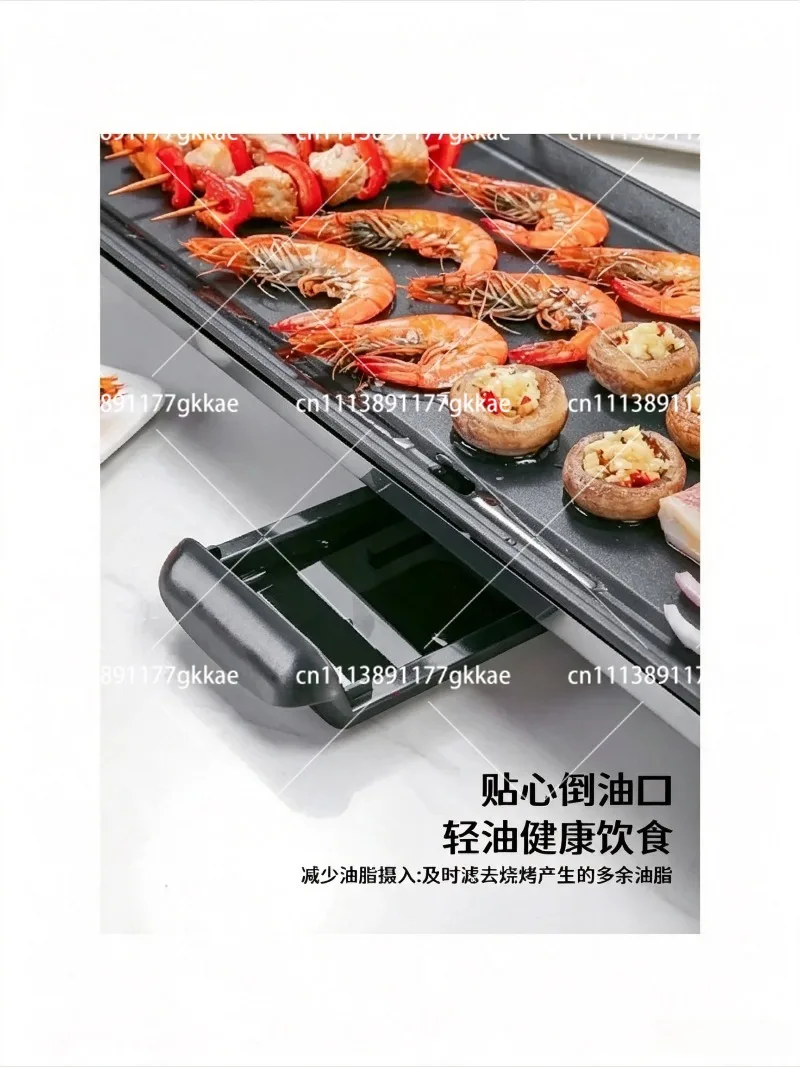 Smokeless Electric Grill Pan Large Household Grilling Machine for Meat Fish Skewers Nonstick BBQ Cookware