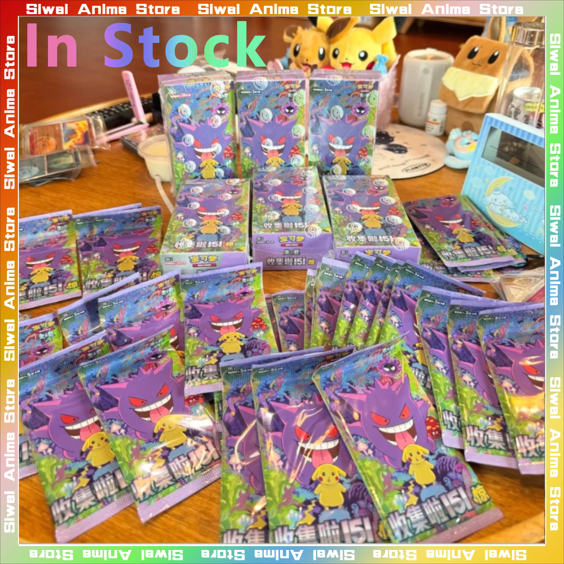 

100% Original Pokemon 151 Surprise Vol3 PTCG Cards Chinese Version Jing Pack Trading Card Scarlet&Violet Collectible Toys Gifts