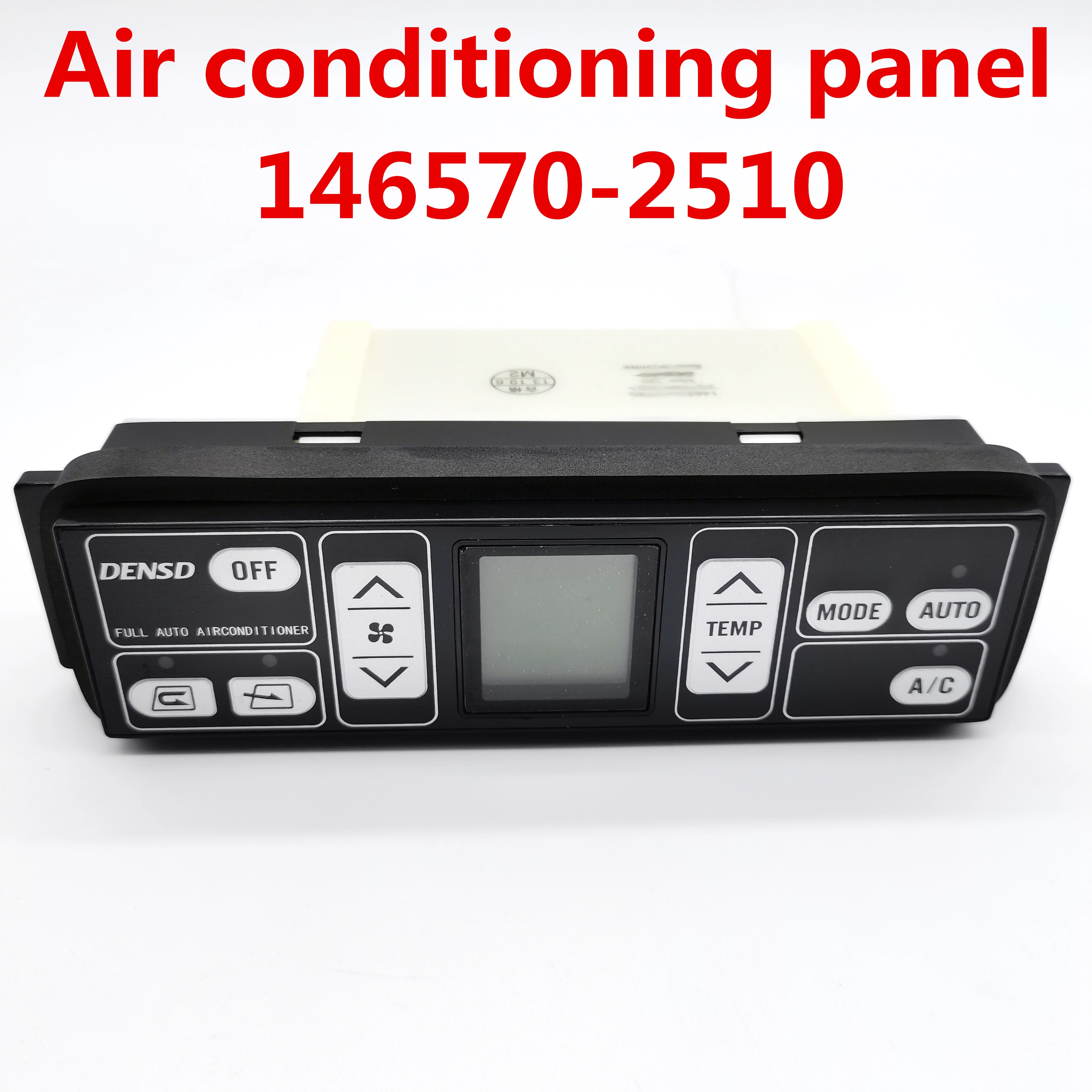 For Komatsu excavator parts PC130 160 200 220 270 300 360-7 air conditioning panel controller 208-979-7630，new style 146570-2510