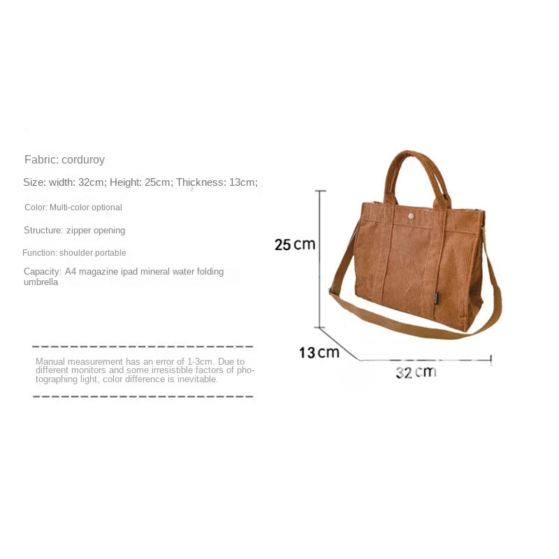 Autumn and Winter Leisure Large Capacity Shopping Bags Fashion Corduroy Canvas Tote Simple Tote Commuter Shoulder Bag for Women