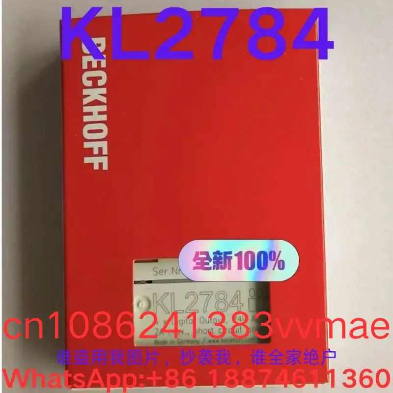 brand-new , Module KL2784