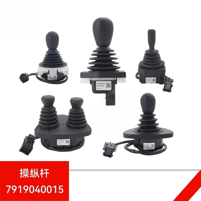 Suitable for Linde Forklift Parts: Joysticks 7919040042 Handles 7919040015 Original Factory 7919040095