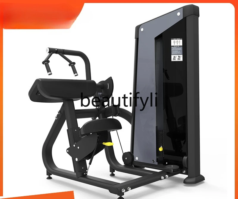 

Gym biceps training board, arm machine under the cursor, triceps trainer