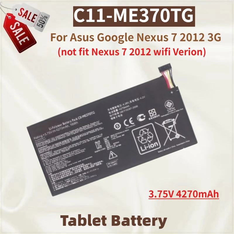 

High Quality C11-ME370TG Tablet Battery 3.75V 4270mAh For Asus Google Nexus 7 2012 3G Brand New Replacement Battery