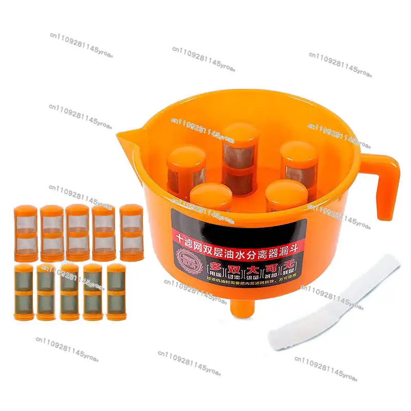 Increase Flow Oil-Water Separator Separation Filter Filter Funnel Filter Element Diesel Artifact