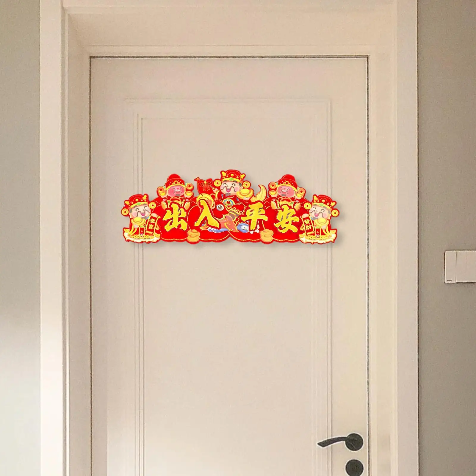 Snake Year Door Banner Sign Spring Festival Decor Decorative Crafts Chinese New Year Banner for Indoor Outdoor Gate Living Room