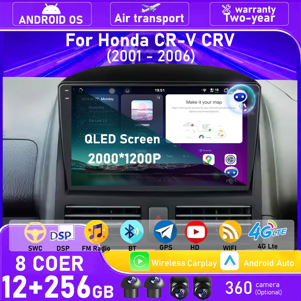 

Android 16 авто для Honda CR-V CRV 2001-2006, автомобильный радиоприемник, мультимедийный видеоплеер, GPS-навигация, беспроводная камера Carplay 360, BT DSP