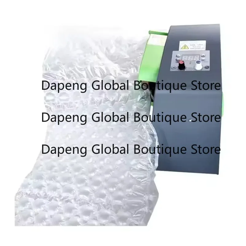 Automatic Air Cushion Bubble Making Equipment Carton Buffer Void Filling Packaging Processing Machine