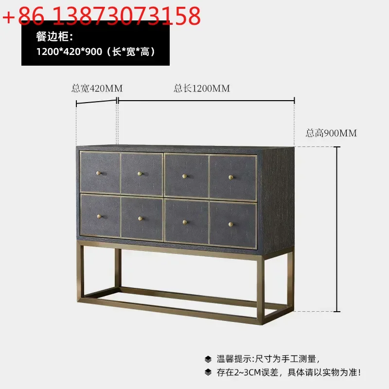 35Modern Light Luxury Solid Wood Four-Bucket Cabinet Bedroom Five-Bucket Cabinet Cabinet Living Room Simple LockerSSS