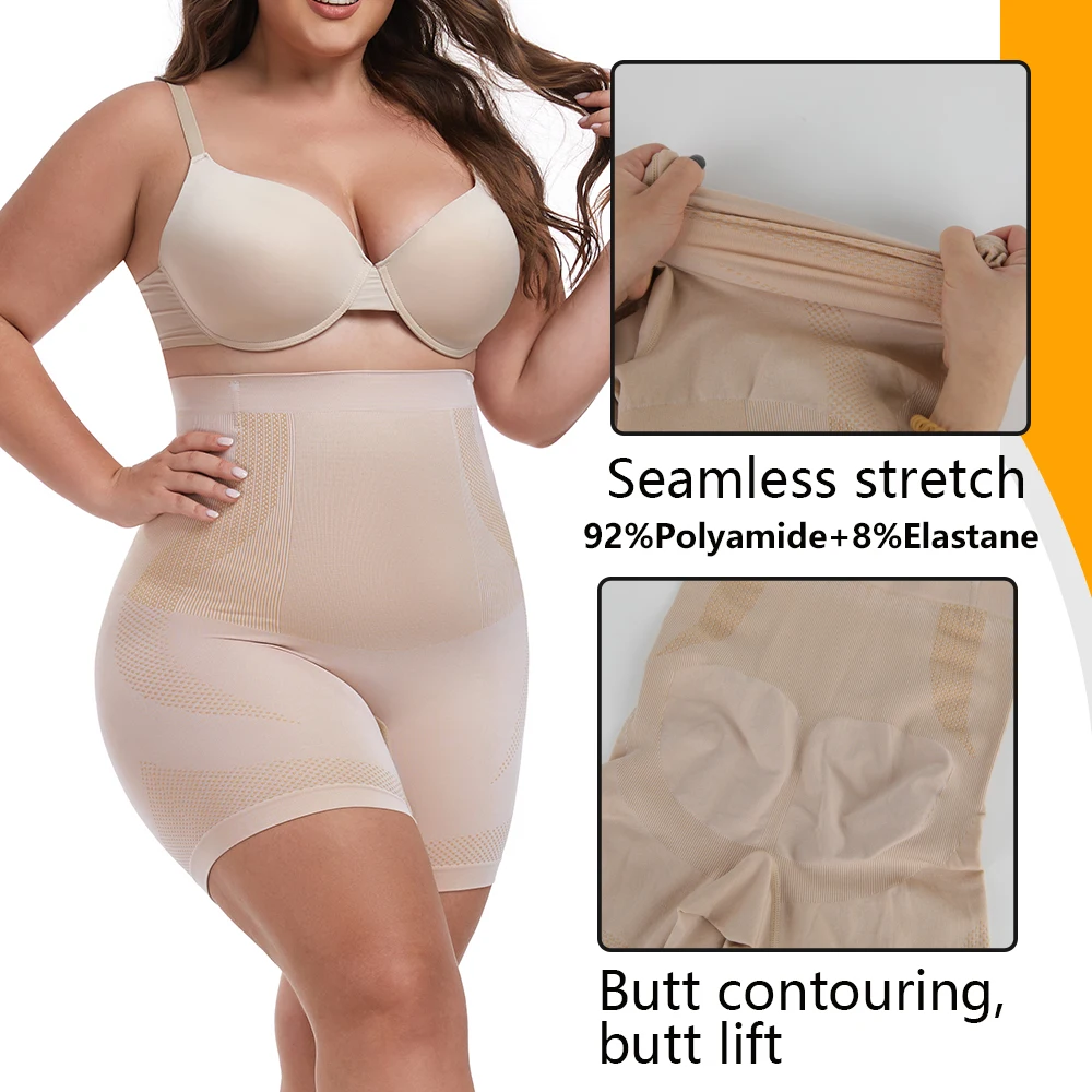 Large Size High Waist Shaping Shorts Women Abdominal Control Tight Shorts Slim Fit Stretch Safety Pants Women Sexy Underwear