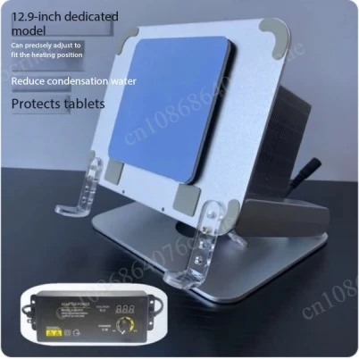 Phone Radiator Gaming Accessory with 20W HKJP70 High Power Water Cooled Semiconductor Cooler