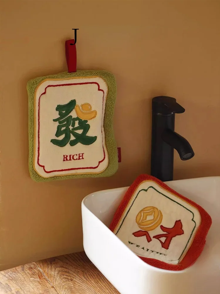 

Супервпитывающее полотенце для рук из кораллового флиса Mr. Cery Store, подвесное, ультра-впитывающее, для ежедневного домашнего использования