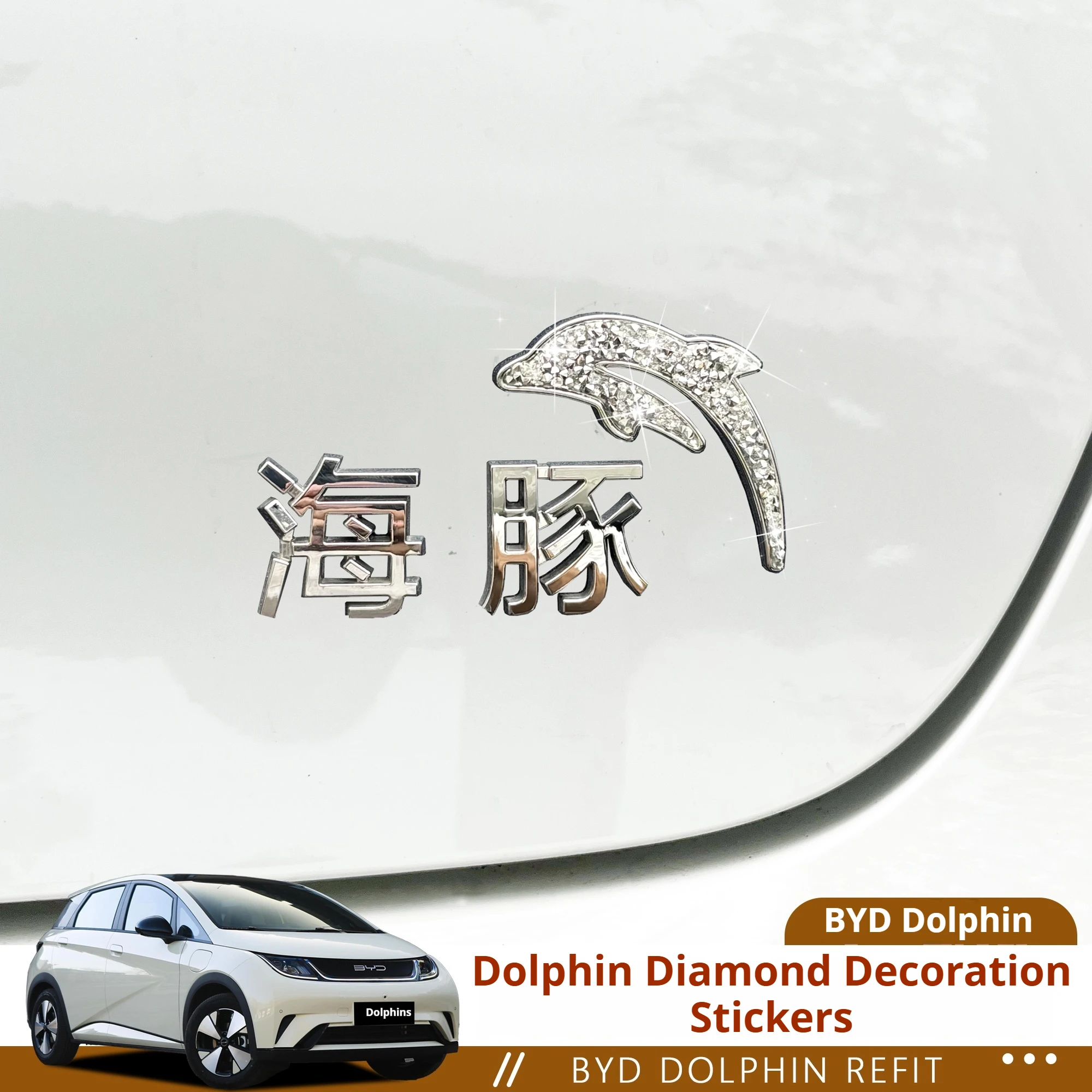 Car Accessories For BYD Dolphin Special Broken Diamond Car Logo Diamond Stickers High-grade Dolphin Modification Supplies