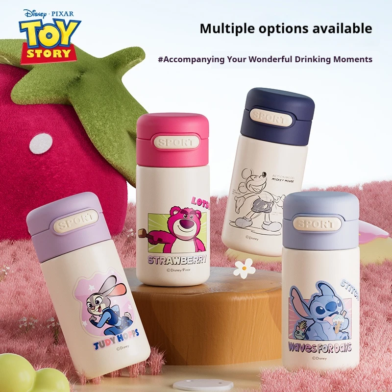 كوب جيب معزول من ديزني، زجاجة مياه صغيرة محمولة من الفولاذ المقاوم للصدأ على شكل دب الفراولة للأولاد والبنات