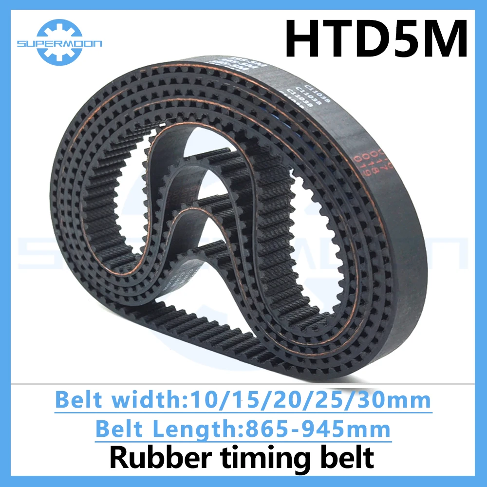 

HTD 5M Timing Belt Length 865 870 875 880 885 890 895 900 905 910 915 920 925 930 935 940 945mm Width 10-30mm Transmission Belt