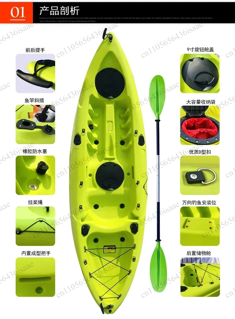 Detachable Modular Sit-On-Top Kayak Portable Watercraft for Sea Sports & River Tourism
