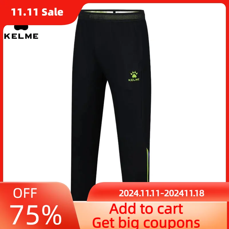 Kelme Football Training Gym Fitness Trousers Men's Contrast Panel Running Knitted Pants Outdoor Training Gym Fitness Trousers