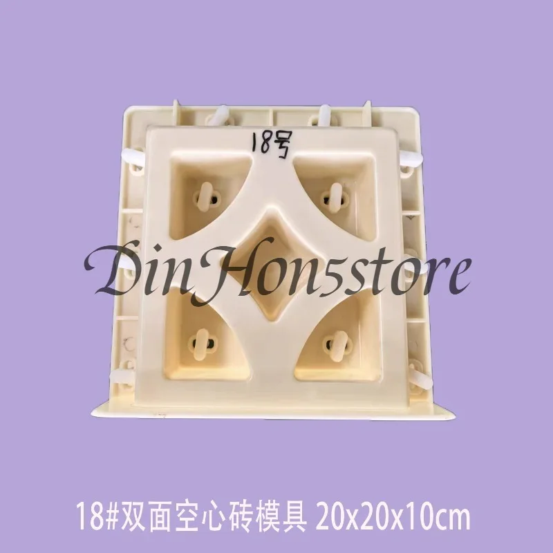 Internet Celebrity New Product Double-Sided Hollow Brick Mold 200x200x100 High-Efficiency Porous Brick Mold