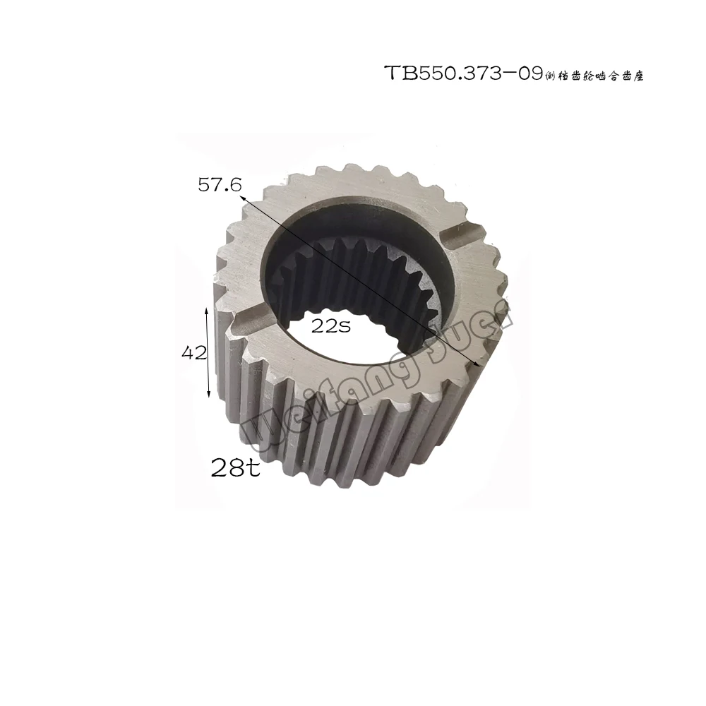 TB550.373-09 / , meshing gear seat ( reverse gear) for Lovol TB tractor