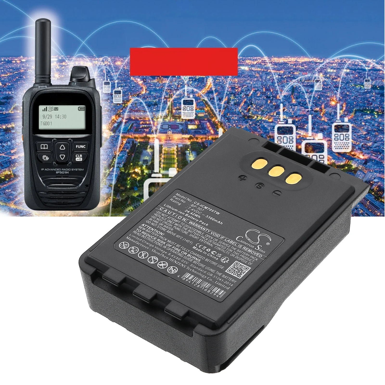 

Аккумулятор Cameron Sino 7,40 В, 3300 мАч для двусторонней радиосвязи BP-307 для Icom IC-705, ID-31E, ID-51E, ID-52E, IP-100H, IP-501H, IP-503H