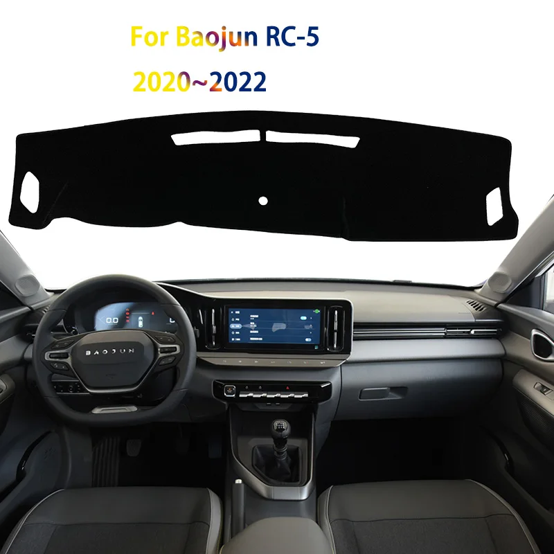 Dashboard Cover Avoid Light Pad Instrument Platform Mat For Baojun RC-5 RC-5W Valli 2020 2021 Car Interior Mouldings Accessories