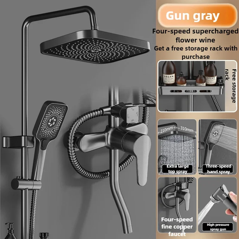 Excellent Shower Set Household Bathroom Pressurized Shower Gun Ash All Copper Four Gears Hot and Cold Three Water Outlet Methods