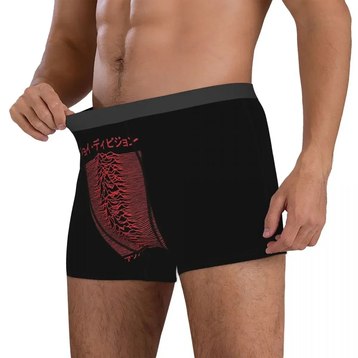 Boxer Underpants Shorts Joy Division Unknown Pleasures (4) Panties Male Ventilate Underwear for Homme Man Boyfriend Gift