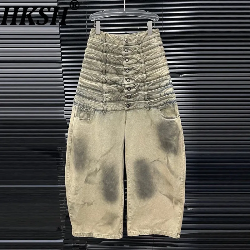 

HKSH Women Retro Jeans Niche Design Multi-Waistband Distressed Streetwear Hip Hop Wide Leg Denim Pants New Spring Autumn HK20237