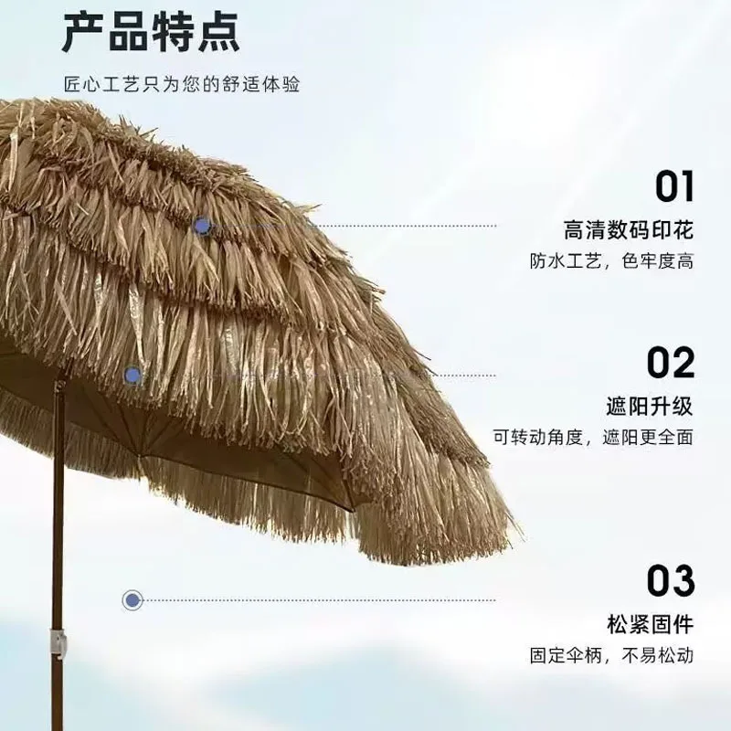 Simulation straw  thatch  sun  villa scenic umbrella, outdoor sunshade, folding beach umbrella