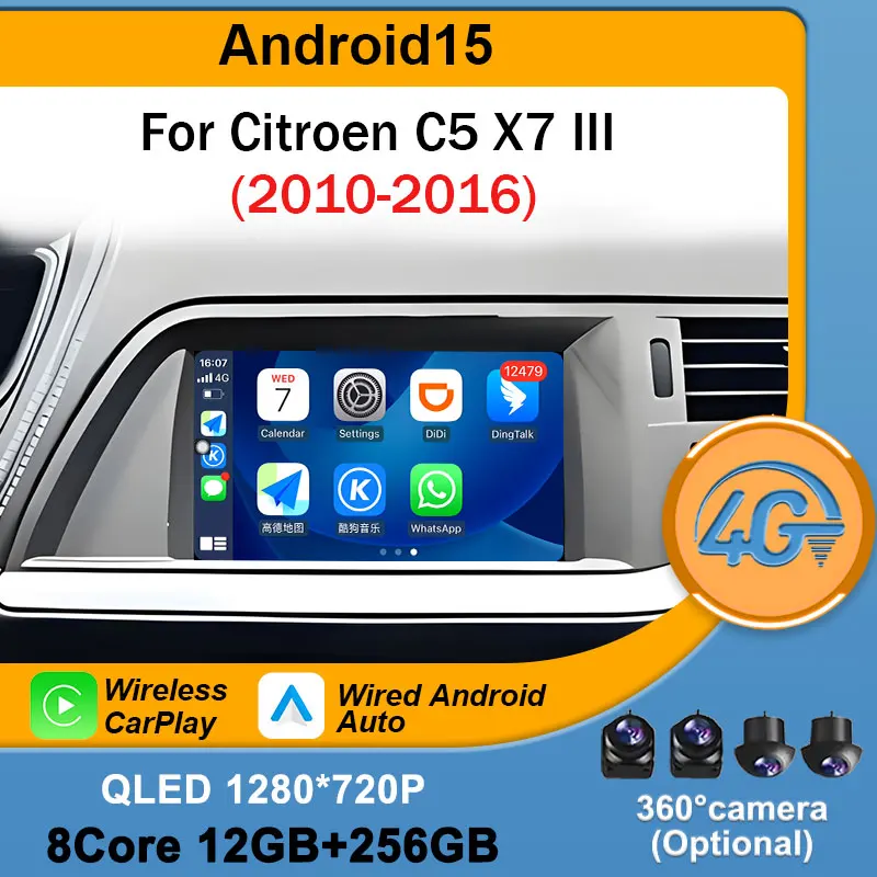 Wireless 7'' For Ci…