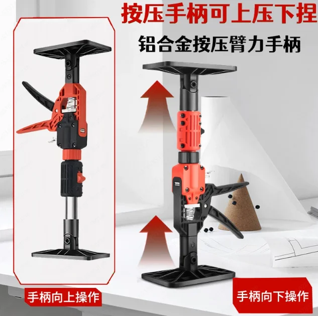 Fine-Tuning Ceiling Support Tool – Hanging Cabinet Installation Artifact with Telescopic Rod for Slow-Drop Assistance