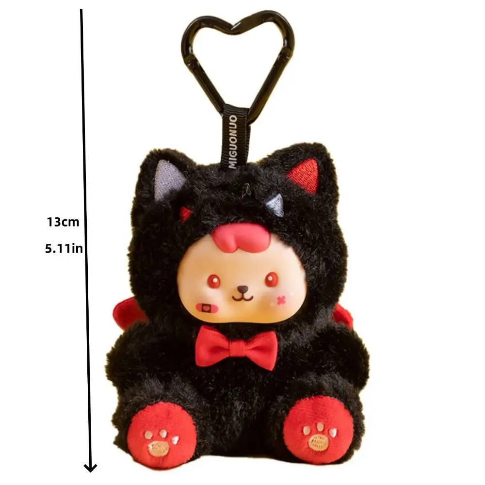 Pluszaki CP w pozycji siedzącej, zawieszki, duże oczy, jaskrawe kolory, urocze breloczki, lalki, miękki plusz, winyl, aniołki i demony, zawieszka CP