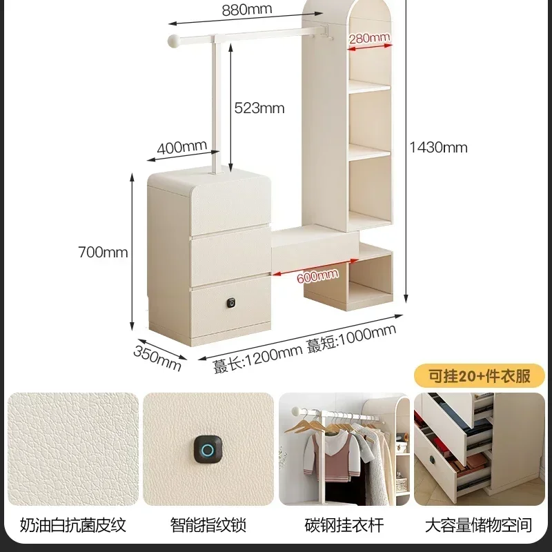 

Chest of Drawers Coat Rack Integrated Clothes Rack Light Luxury Bedroom Tailstock Storage Cabinet with Locker