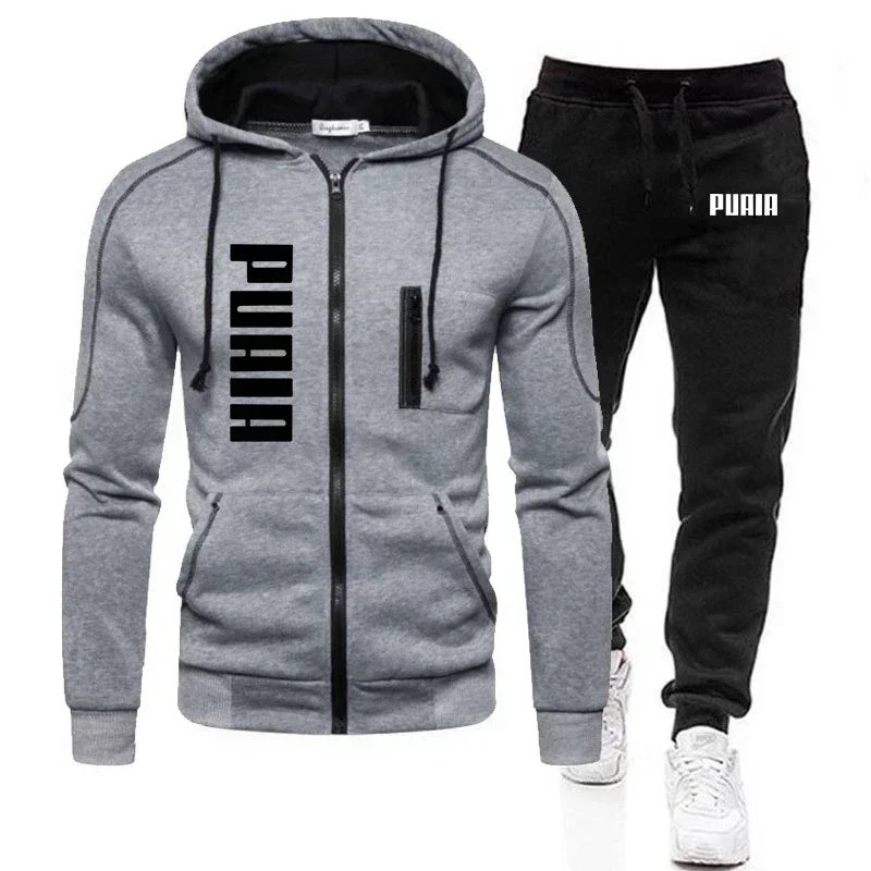 

2026Men New Casual Fashion Jogging Fitness Sportswear Set (Spring and Autumn Styles): Zippered Hooded Jacket + Sport Pants Set