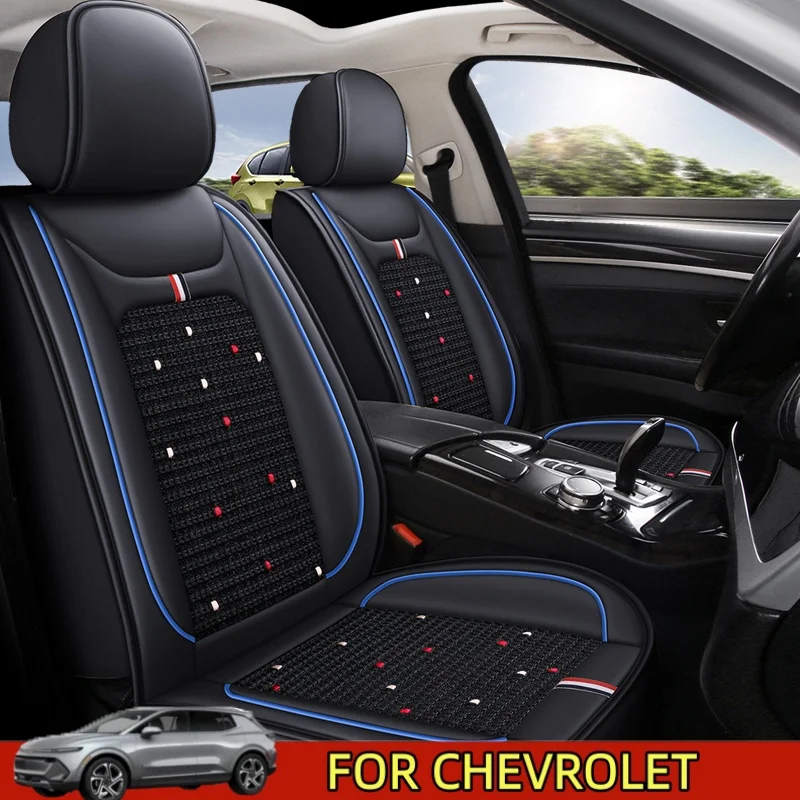 

Чехол на автомобильное сиденье для CHEVROLET с дышащей искусственной кожей из ледяного шелка, защитный чехол на автомобильное сиденье для всех сезонов