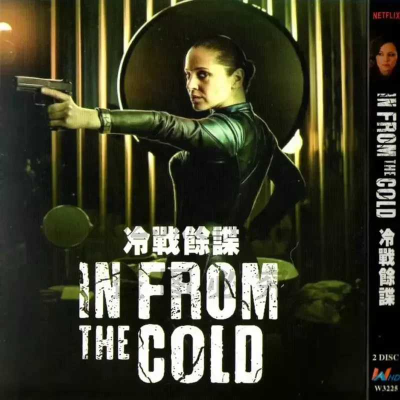 

American Drama Cold War Espionage High Definition BD Blu-ray 2 Disc
