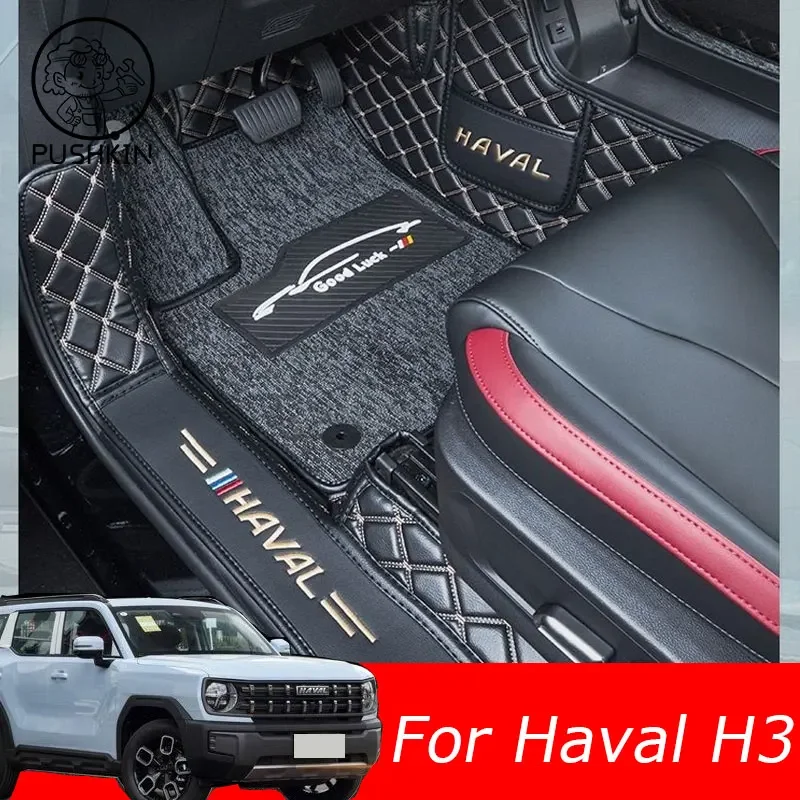 

For Haval H3 4WD 2024 2025 Accessories CarFloor Mat Boot Mat Rear Trunk Liner Cargo Leather Tray Protector Accessories Mats