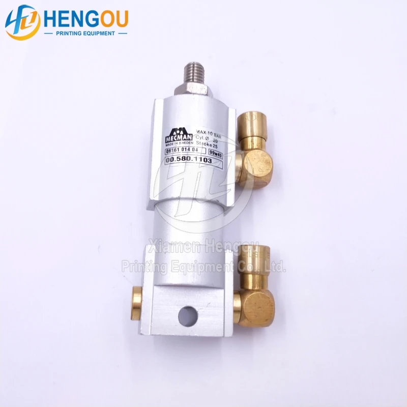 20x25 Press Parts Cylinder 00.580.1103 Cylinder High Quality 00.580.3369